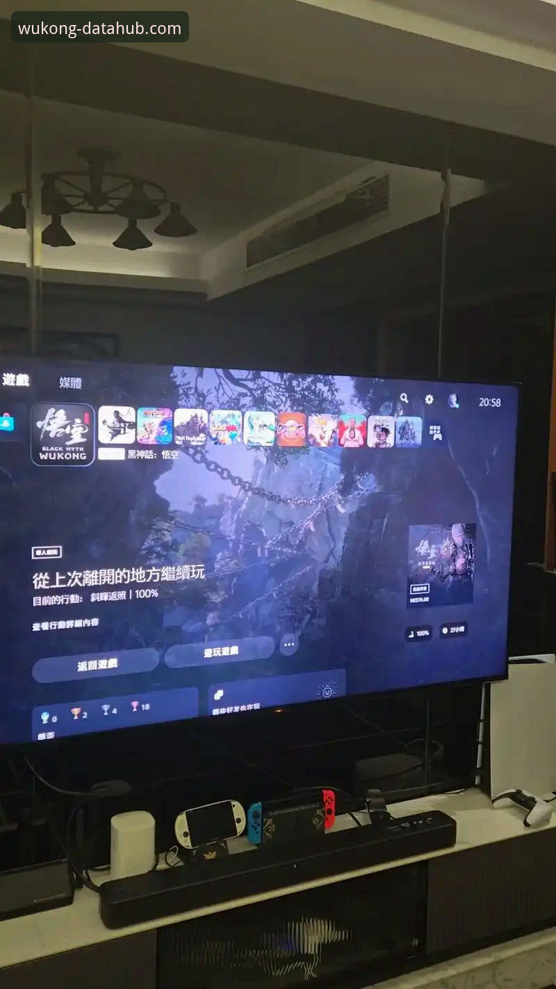 悟空体育安全吗怎么样 悟空体育平台安全性与体验深度解析:v2.0.8版本最新进展