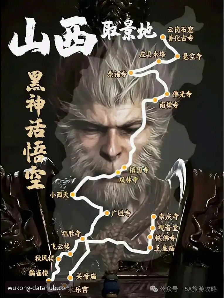 悟空体育安全吗怎么样 悟空体育平台安全性与体验深度解析:v2.0.8版本最新进展